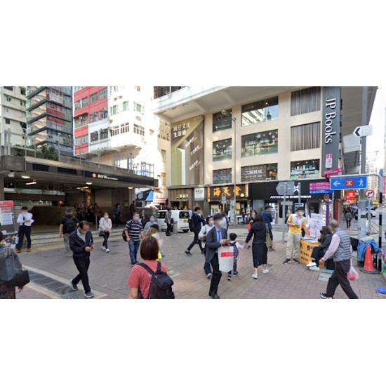 東興大廈 (灣仔)