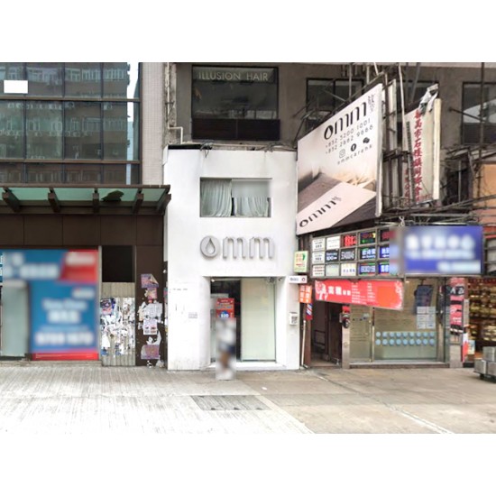 利華大廈 (旺角)